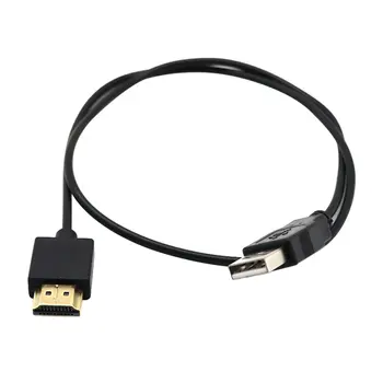 0,5 Metra Prenosni Velikost Visoko Natančnost USB za HDMI je Združljiv Kabel Moški Polnilnik Splitter Adapter za HDTV PlayStation3 DVD