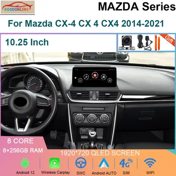 10.25 Palčni QLED Android 12 Zaslon Multimedijski Predvajalnik Videa, Za Mazda CX-4 CX 4 CX4 2014-2021 CarPlay Avto Radio Autoradio 256GB