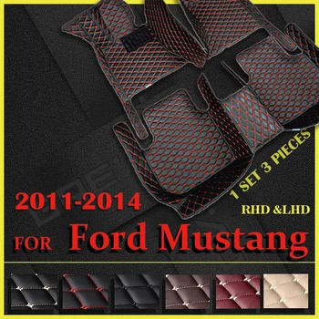 Avto predpražnike za Ford Mustang 2011 2012 2013 2014 po Meri auto stopalo Blazinice avtomobilska preproga pokrov