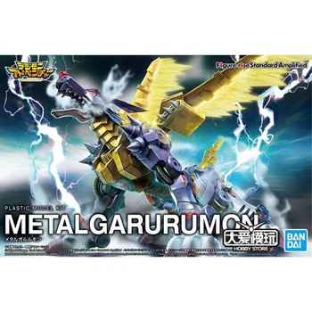 BANDAI 59554 Slika-dvig Digimon Avanturo MetalGarurumon Zbiranja Plastičnih Model Komplet Božičnih Daril