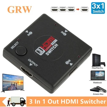 Grwibeou 1080P HDMI Preklopnik za Ločevanje 3 v 1 izhod HDMI Stikalo 3 Vrata HDMI Splitter 1x3 Zvezdiščem Pretvornik Preklopnik za HDTV PC PS4
