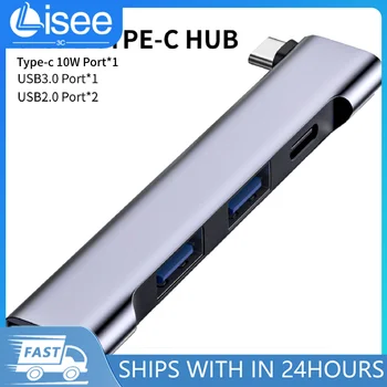 High Speed USB-C ZVEZDIŠČE USB Široko Uporabo USB 3.0 5Gbps Prenosne-C Razširitvene Postaje 4 V 1 Zvezdišče USB Za Računalnik Pribor