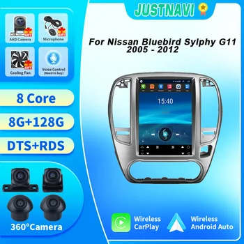 JUSTNAVI Android 10.0 Avto Radio Stereo Multimedijske Za Nissan Bluebird Sylphy G11 2005 - 2012 Carplay Video DSP Predvajalnik Navigacija
