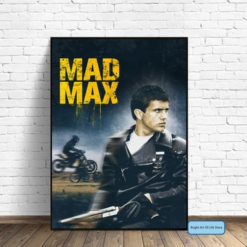 Mad Max (1979) Klasični Filmski Plakat, Fotografija Za Tisk Platno Wall Art Doma Dekor (Brez Okvirja)