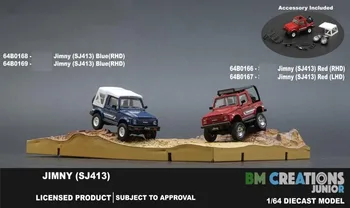 Novo BM 1/64 Obsega Jimny SJ413 Miniaturni Avtomobili z BM Stvaritve JUNIOR 3 cm Diecast igrače Za Zbiranje Darilo