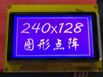 Novo Združljivi P-G24DE12PT LCD Melišča