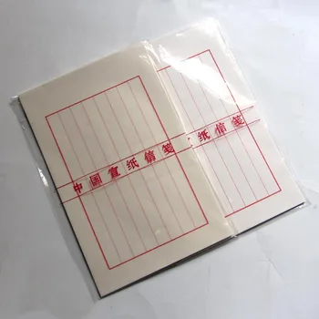 Paket 40 kos Ročno Xuan Papir, pisemske glave Pisalne