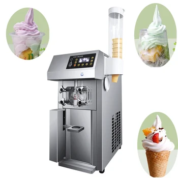 PBOBP Soft Sladoled Pralni Komercialne Popolnoma Avtomatsko iz Nerjavečega Jekla 220V/110V Navpično Hladilne Opreme