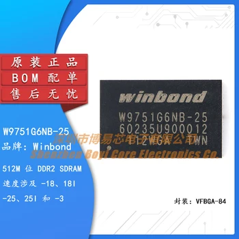 Prvotno Pristno W9751G6NB-25 VFBGA-84 512M-bitov DDR2 SDRAM Pomnilnika Čip