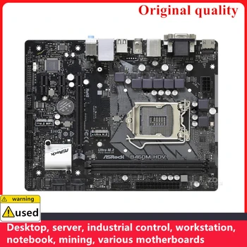Uporablja Za ASROCK B460M-HDV matične plošče LGA 1200 DDR4 64GB M-ATX Za Intel B460 Namizje Mainboard M. 2 NVME SATA III