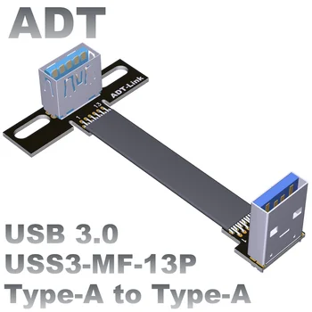 USB3.0 moški ženski tip-tanko ravno napajalnik ženski moški dvojni kotu meri