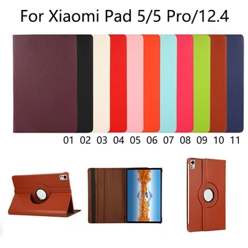 Za Xiaomi Pad 5 Pro 12.4 palčni 2022 Primeru Mi Pad 5 Auto Zbudi Kritje Funda Za Xiaomi MiPad 5 Pro 2021 11 Inch Tablet Stojalo Primeru