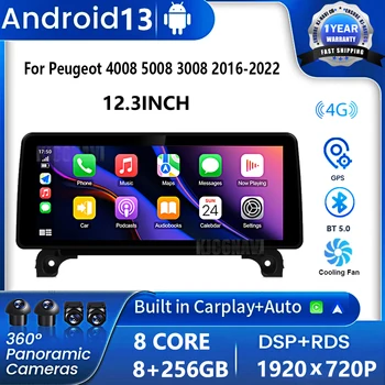 12.3 Inch Android 13 Za Peugeot 4008 5008 3008 2016-2022 avtoradio, Predvajalnik, GPS Stereo Sistem 1920*720P WIFI 4G Jedro Octa FM GPS