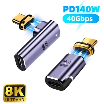 140W USB4.0 40Gbps Thunderbolt3 Magnetni Tip-C OTG USB C Do USB-C Hitro Polnjenje Magnet Pretvornik Kabel 8K@60Hz USB Tip C Adapter