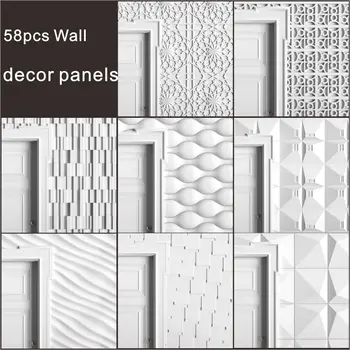 58pcs Wall_decor_panels 3d STL Model Olajšave za CNC Usmerjevalnik Aspire Artcam _ Stenski dekor plošče za 3D tiskalnik