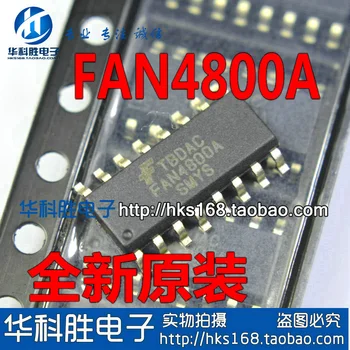 (5piece) FAN4800A SOP-16