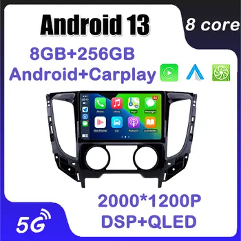 Android Player Za Avto, GPS Navigacija za Android 13 Za Mitsubishi 3 L200 Pajero Sport 2015 - 2019 Večpredstavnostna Video Auto Radio DSP