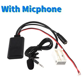 Car Audio Kabel za Aux Adapter 12Pin Bluetooth, združljiva AUX-Žico Priključek za Napajalnik, Primerna za BMW