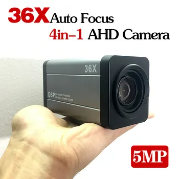 HD 4in1 2mp 1080P AHD Samodejno Ostrenje Povečava POLJE Kamere 36 X Optični Zoom 5MP CVI TVI CVBS Kovinsko Ohišje Varnostne Kamere