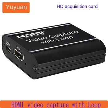 HDMI Video Capture Card z Zanko-Out - HDMI 2.0 Zajemanje Kartico