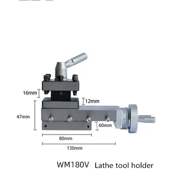 MV180/210 stružnica orodje post WM180V /PL180V/kvadratni orodje post stružnica dodatki