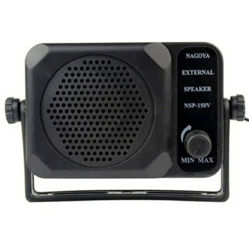 NAGOYI NSP-150V HAM HF VHF UHF CB Avtomobila Mobilni Radijski kontrolnika za Glasnost Za Yaesu Kenwood ICOM Motorola Zvočnik Zunanji Zvočnik
