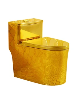 Novo Zlato Wc Vzmet Super Swirl Velikega Premera Za Varčevanje Z Vodo Tiho Wc Wc, Tuhao Zlato Wc, Malih Gospodinjskih Sanitarne
