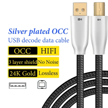 OCC Silver Plated USB Dekodiranje Podatkovni Kabel Mini USB Na USB Kvadratnih Vrata C B/C Avdio Kabel DAC Dekoder Povezavo Vrvi