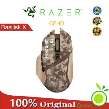 Razer Basilisk X CFHD Limited Edition Ultra High Speed Wireless Gaming Mouse-16000dpi dpi Optični Senzor