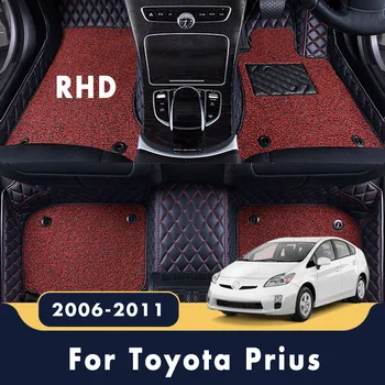 RHD Dvojno Plast Žične Zanke Avto Talne Preproge Preproge Za Toyota Prius 2011 2010 2009 2008 2007 2006 po Meri Auto Luksuznega Usnja Odeje
