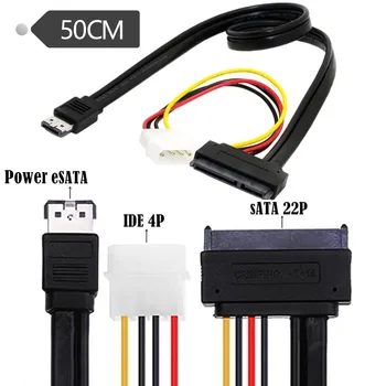 SATA22p ZA Moč, eSATA, trdi disk plug and play zunanjih napeljav, z napajalni kabel, 0,5 m