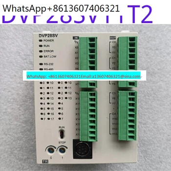 Uporablja Izvirno PLC modul DVP28SV11T2