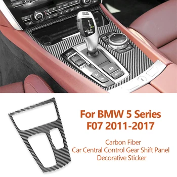 Za BMW Serije 5 GT F07 2011-2017 Ogljikovih Vlaken Avto Centralni Nadzor Prestavna Plošče, Dekorativne Nalepke, Notranjost Auto Dodatki