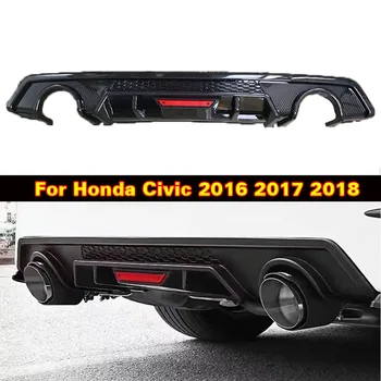 Za Honda Civic 2016 2017 2018 Zadnji Lip Spojler Odbijača Difuzor, Visoka Kakovost Matte Black Premaz PP ABS Avto Dodatki