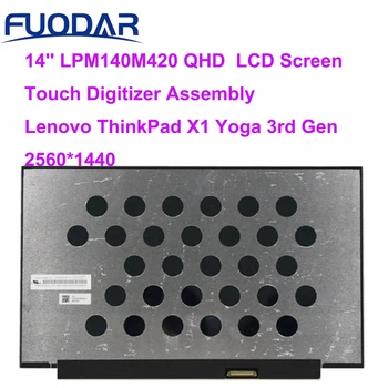 Za Thinkpad X1 Carbon 2017/18/19 T490 WQHD 2560X1440 LCD zaslon Dolby zaslon 40pin LPM140M420 B140QAN02.0 00NY679 01YU646